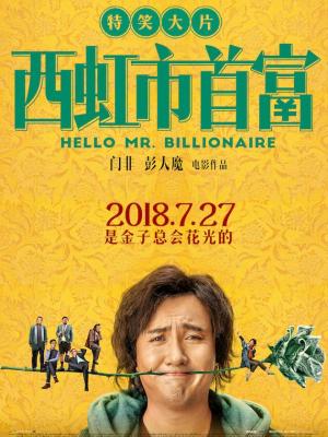寻光